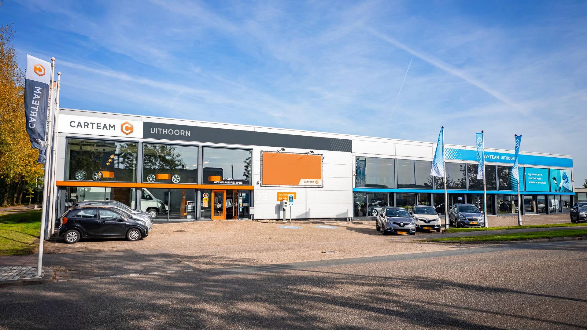 1542 header uithoorn 2