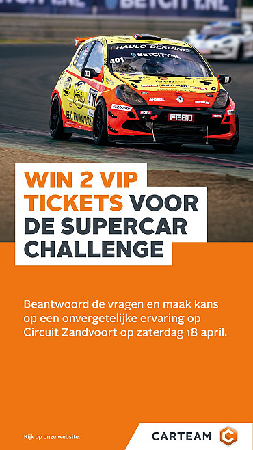 2652396 c ncp 2026 supercar